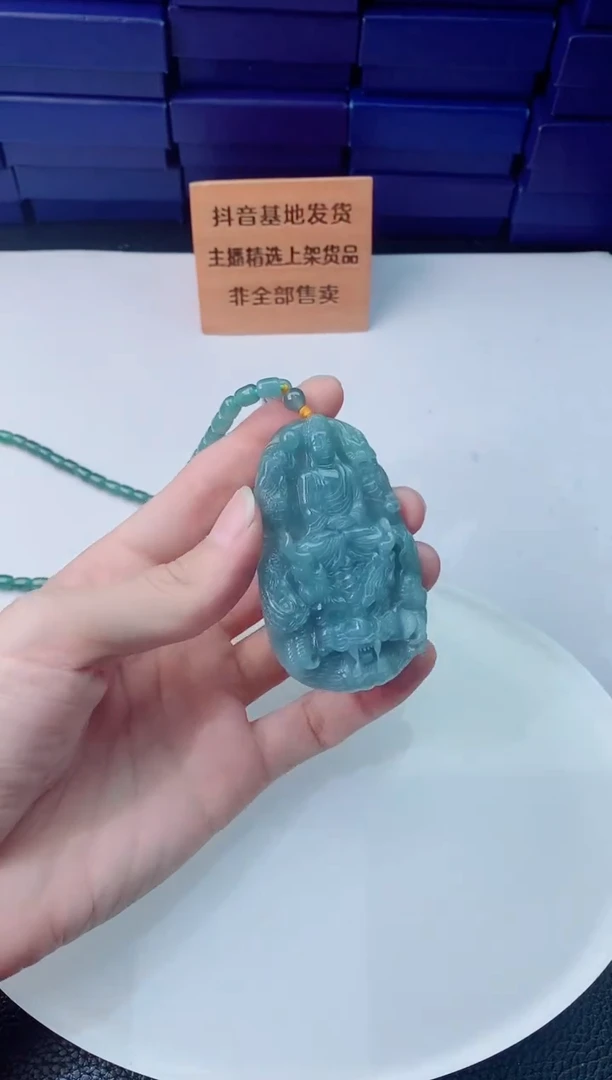 翡翠未镶嵌颈饰111111111
