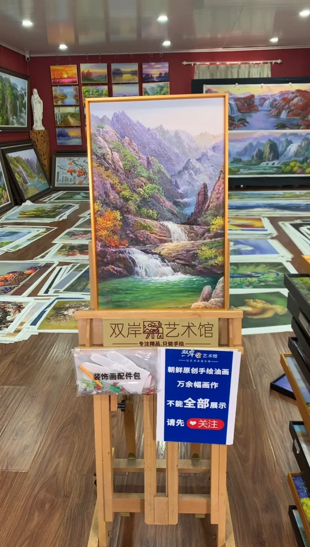 油画【8号】朝鲜原创手绘油画【功勋Ⅰ级画家丨孤品佳作】【顺丰包邮】