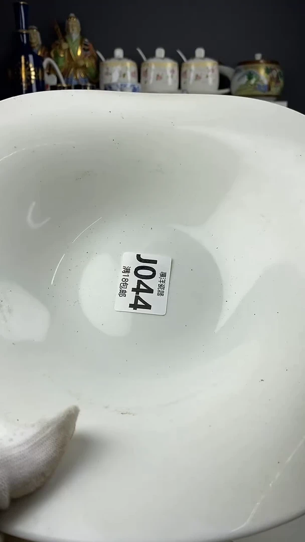 瓷J**o点关注感谢支持满18包邮