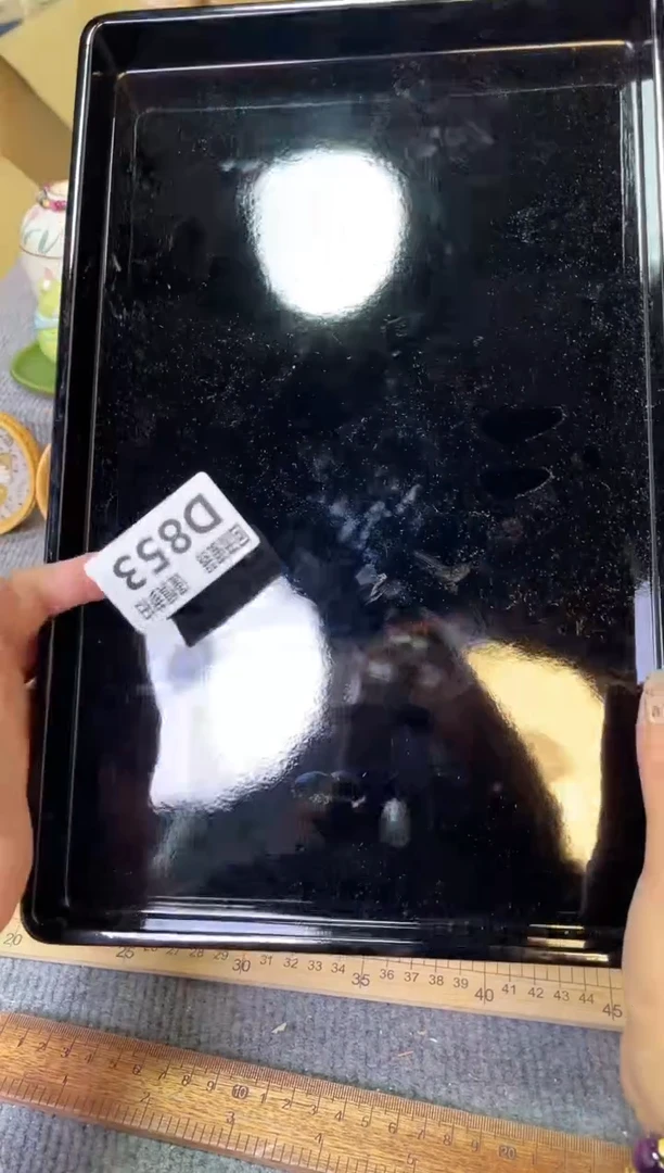 闪购闪购闪购闪购