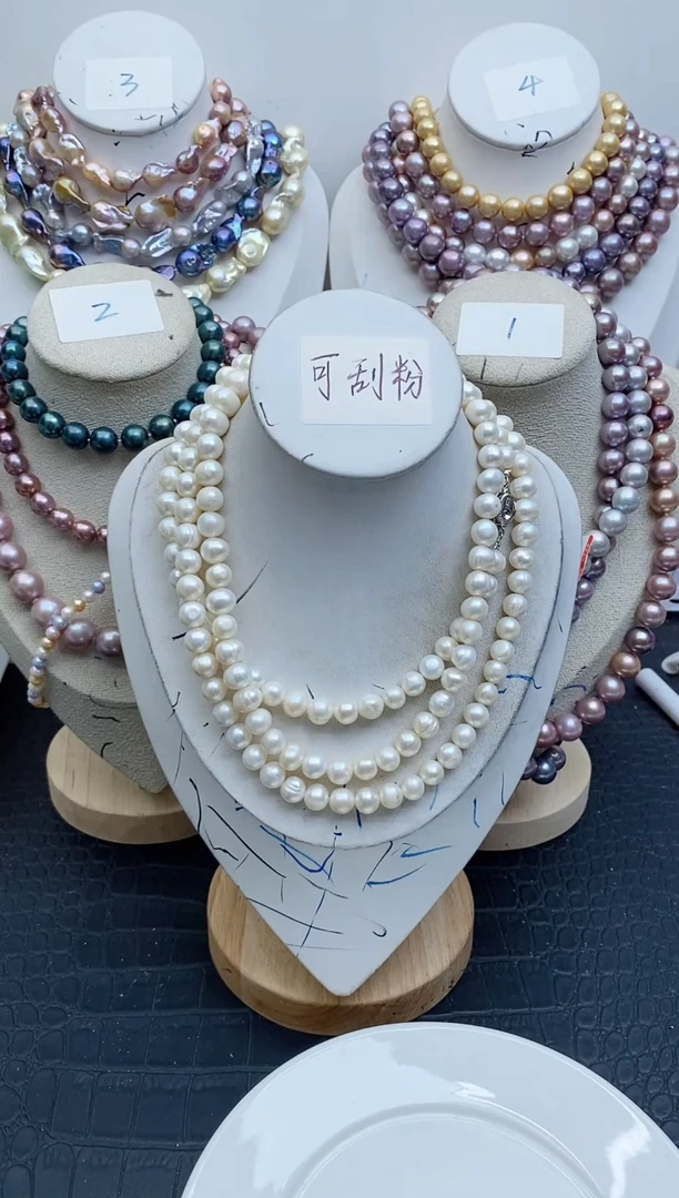 【闪购商品】淡水珍珠颈饰未镶嵌0101有瑕