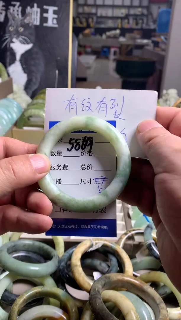【闪购商品】蛇纹石玉手镯未镶嵌5869
