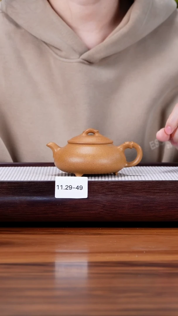 茶壶紫砂11.29-49黄金段  简瓢160