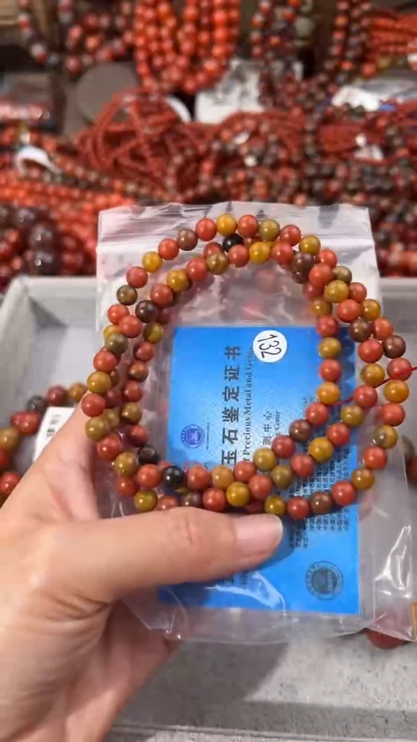 南红玛瑙手串未镶嵌6+
