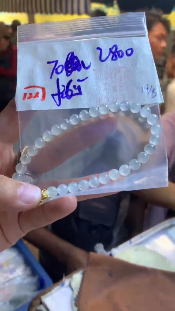 定制翡翠珠串未镶嵌天然A货缅甸翡翠