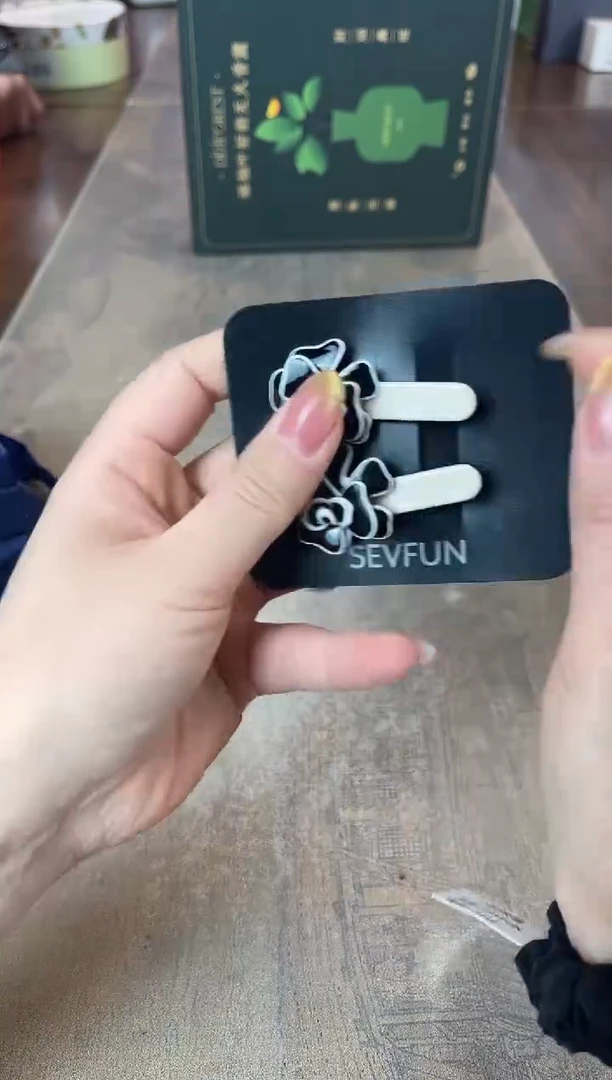 瓷片别算了真划算@@XQ4055