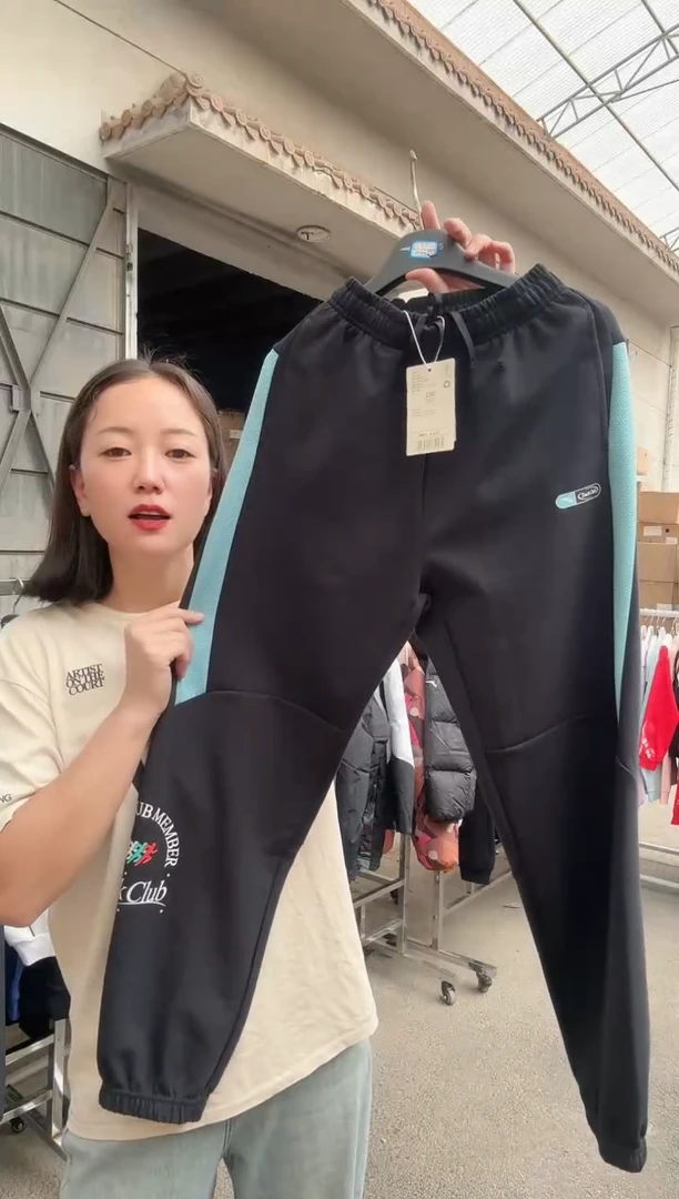 安踏66666666666
