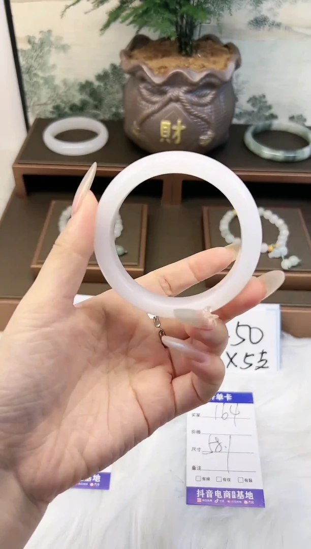 【闪购商品】石英质玉手镯合金164-58.1