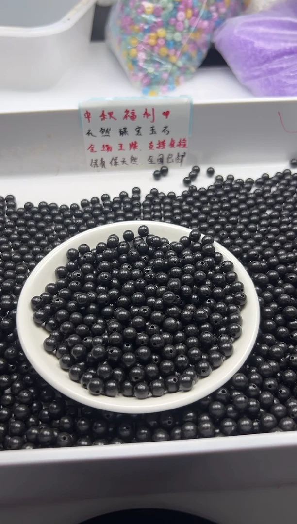 檀香木散珠W3288息肌*丸珠6mm*30颗