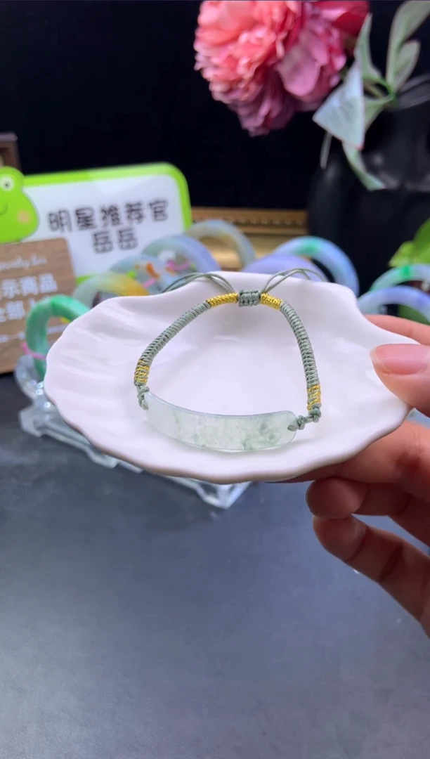 未镶嵌挂件翡翠手牌