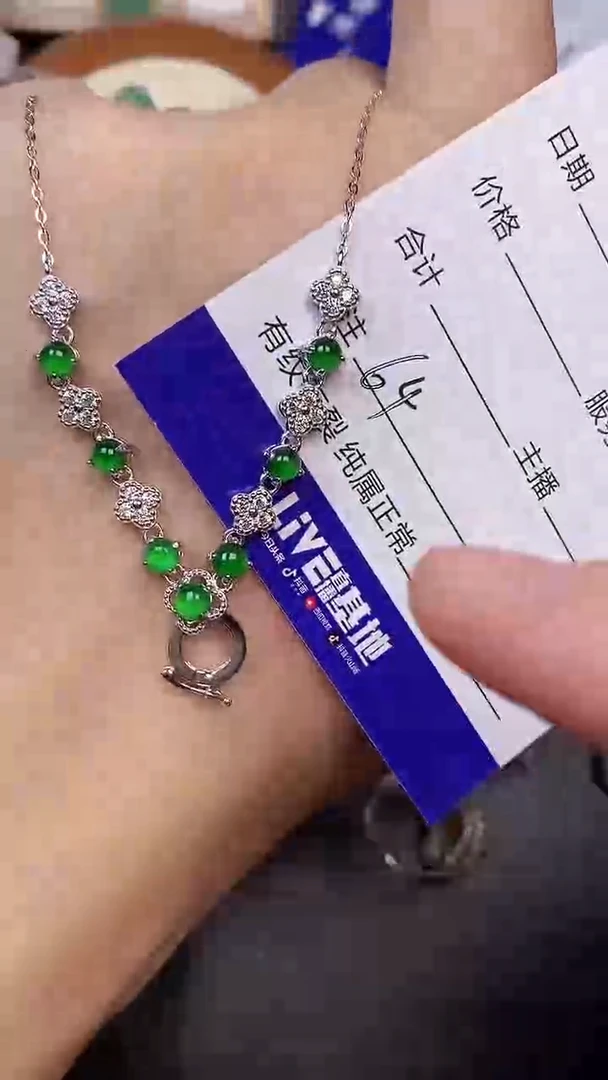 翡翠戒指未镶嵌6400