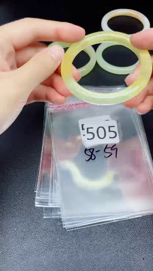 未镶嵌手镯石英质玉505