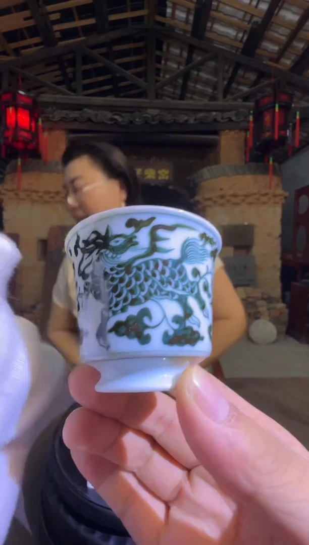 李毛仔老师《郎窑绿釉麒麟主人杯》带收藏证书