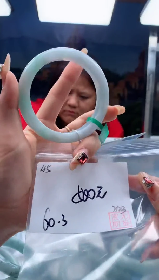 【闪购商品】定制翡翠未镶嵌毛货手镯需精细抛光/手镯45