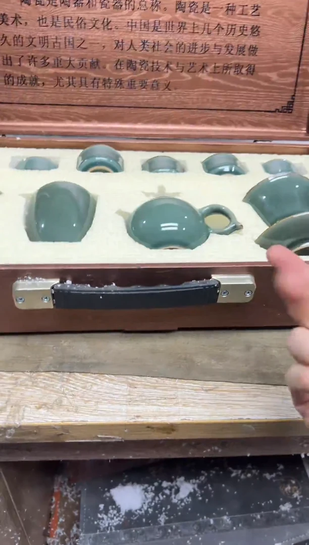 摆件陶----------------------------------闪购链接