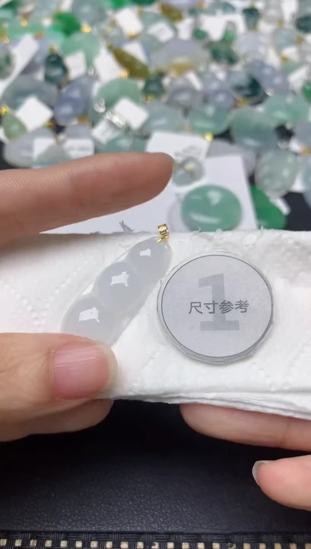 颈饰18K金镶嵌翡翠天然缅甸A货翡翠