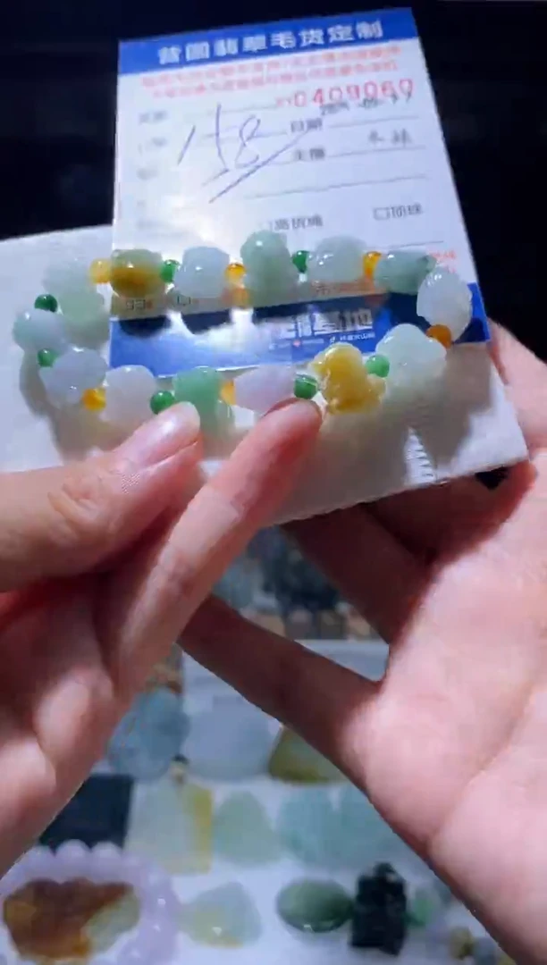 未镶嵌定制翡翠翡翠409059