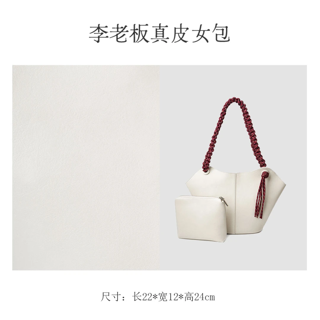 设计感休闲百搭白色单肩托特包