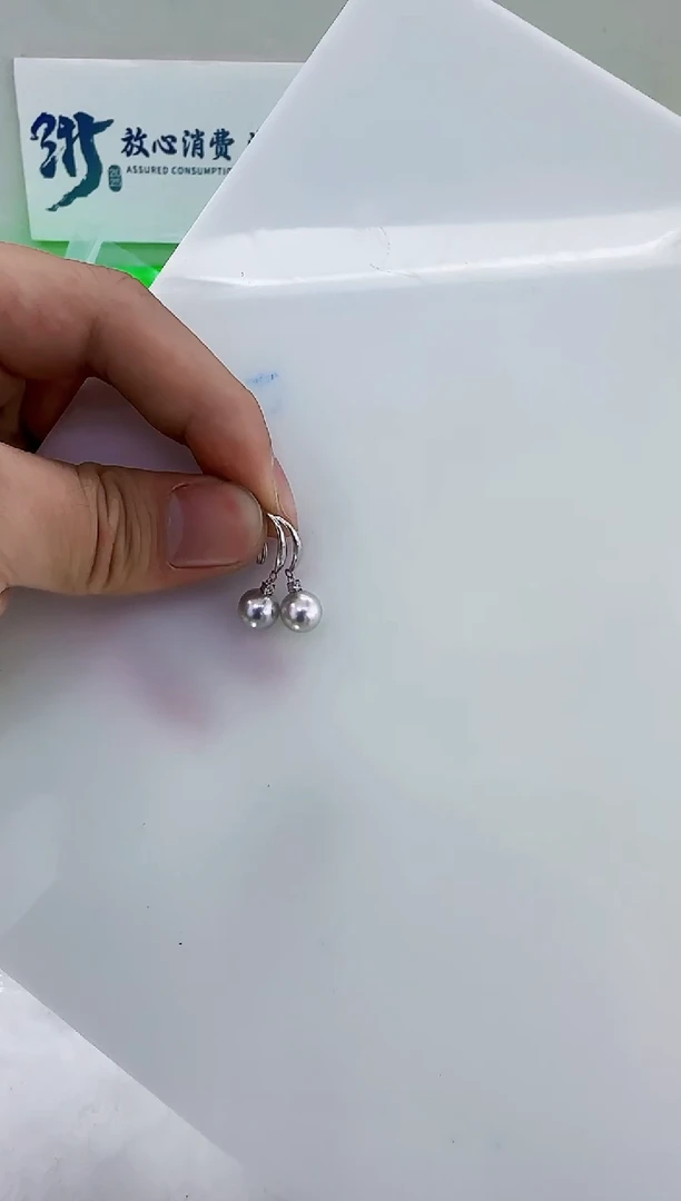 银S925镶嵌海水珍珠DA海水灰珠耳饰7-8 y341