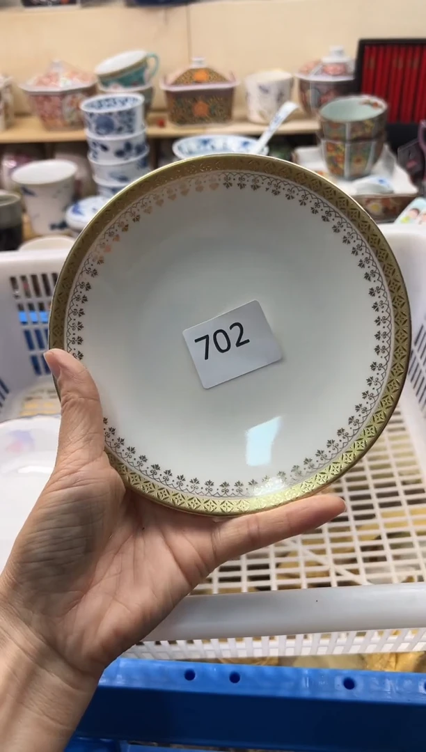 瓷片你好你好你好你好你好你好