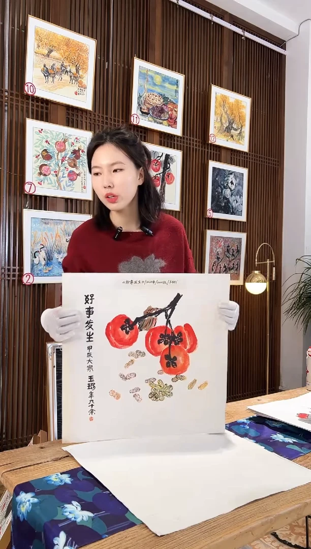版画耿玉琨名章限量版画S