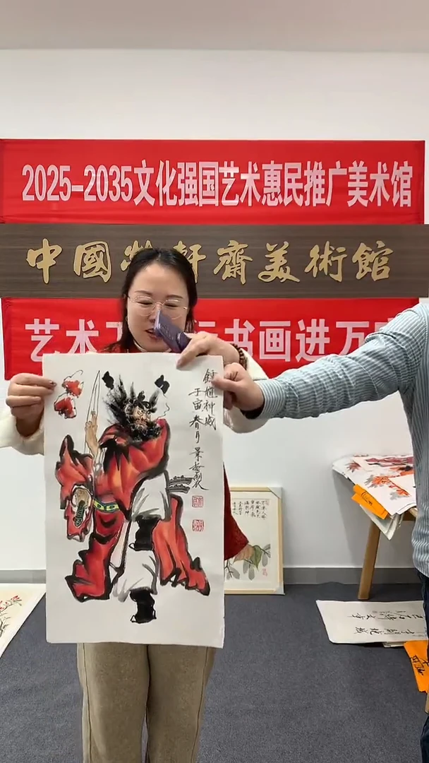 竖款精品三开三人物钟馗