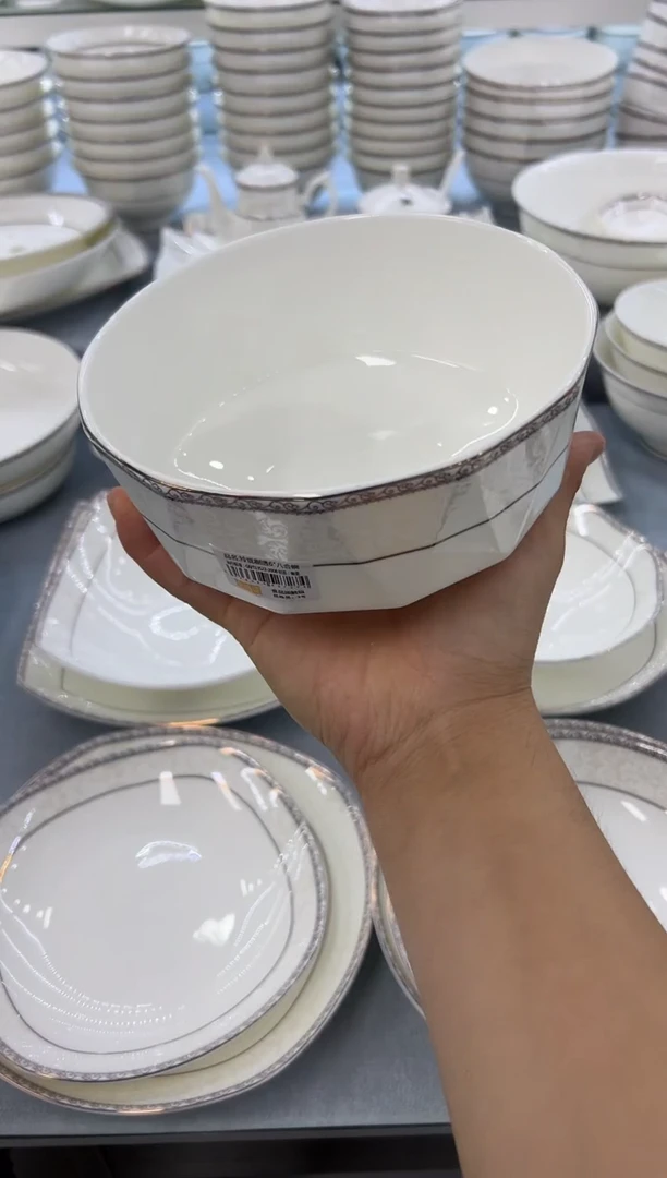 骨瓷玲珑6钻石6个