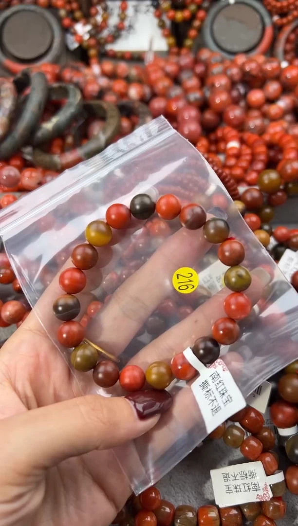 未镶嵌手串南红玛瑙9+