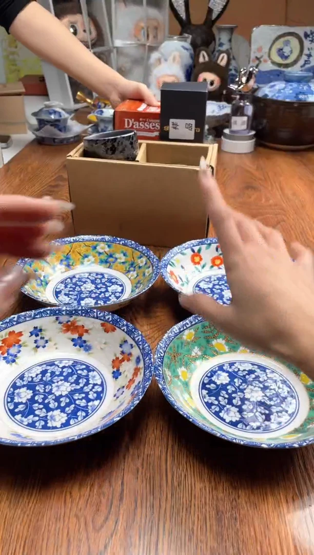 瓷片瓷片满20米包邮一单一付