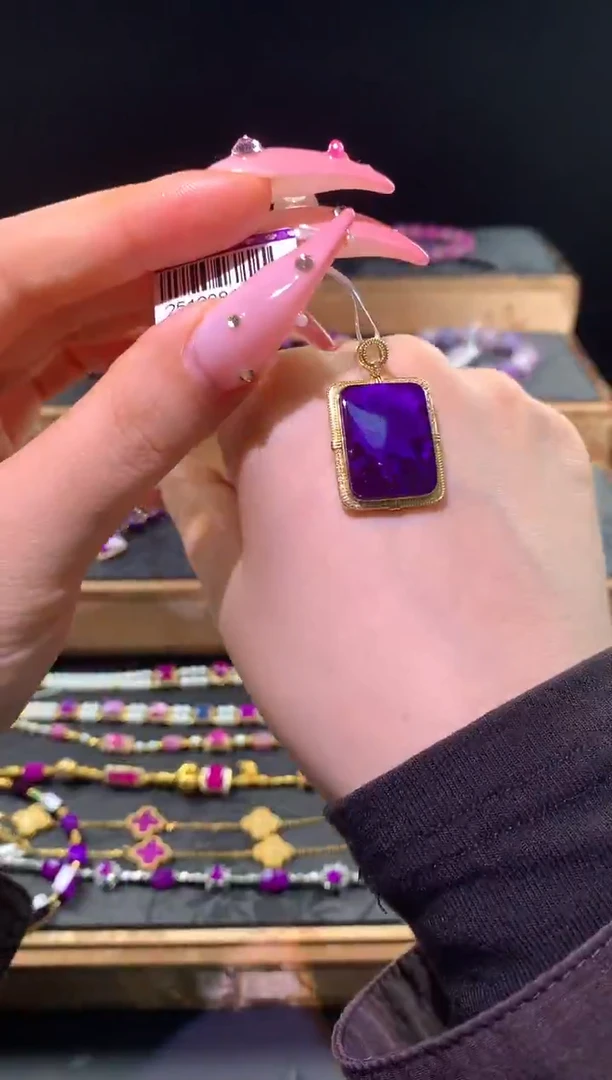 苏纪石（舒俱来）18K金镶嵌，吊坠