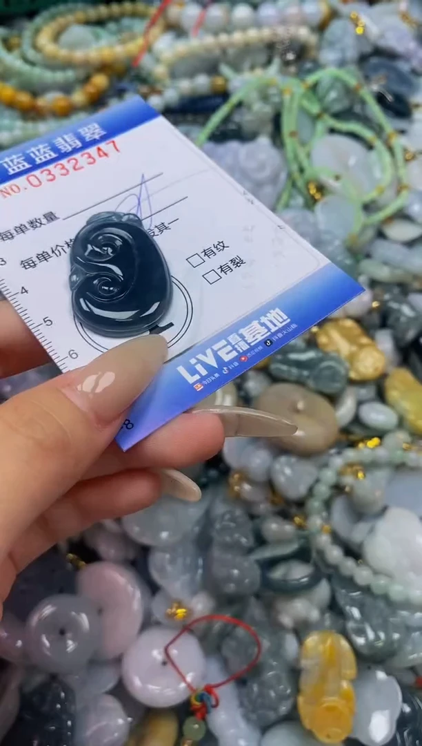 翡翠未镶嵌颈饰闪购0332347