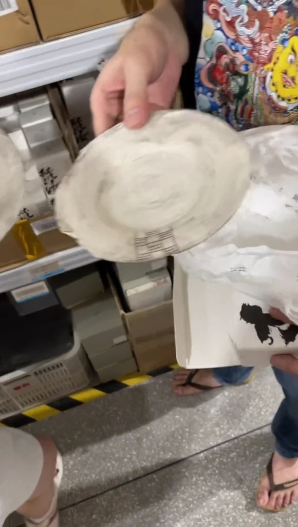 瓷片         @@fr706