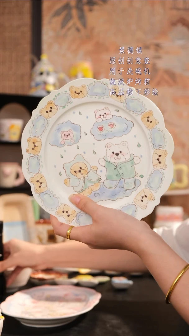 摆件旺的可以陶瓷设计师款