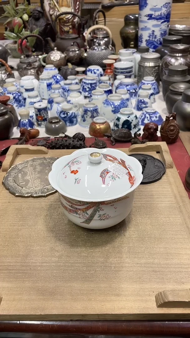 【闪购商品】发财发财发财发财发财发财