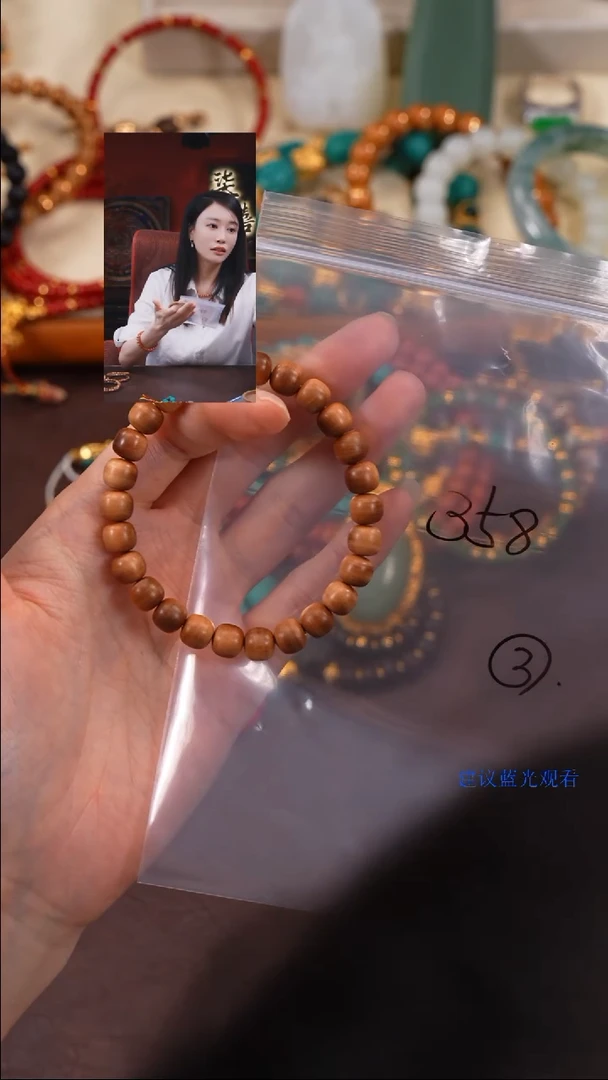 檀香木手串/手链柒禧文玩回血好物