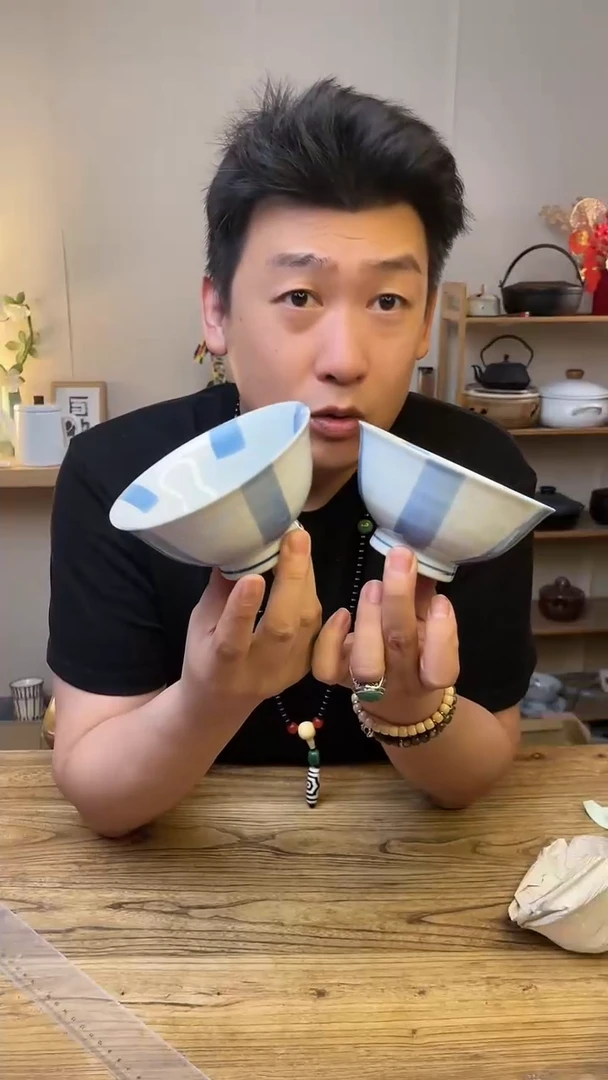 陶瓷mscfw```````````