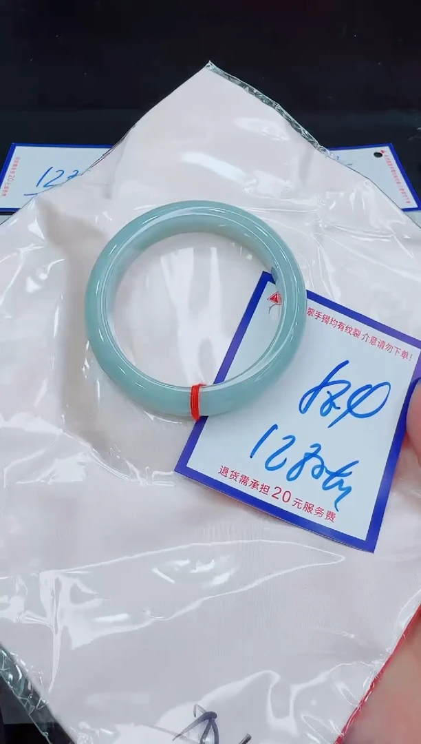 未镶嵌手镯翡翠11111111