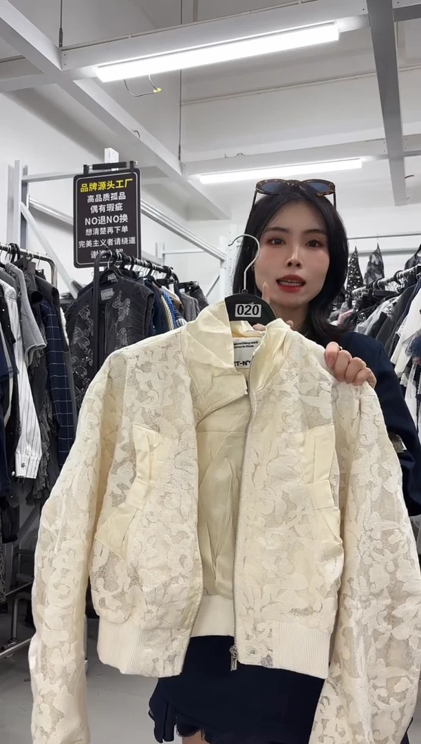 女装小众设计款小码（020）