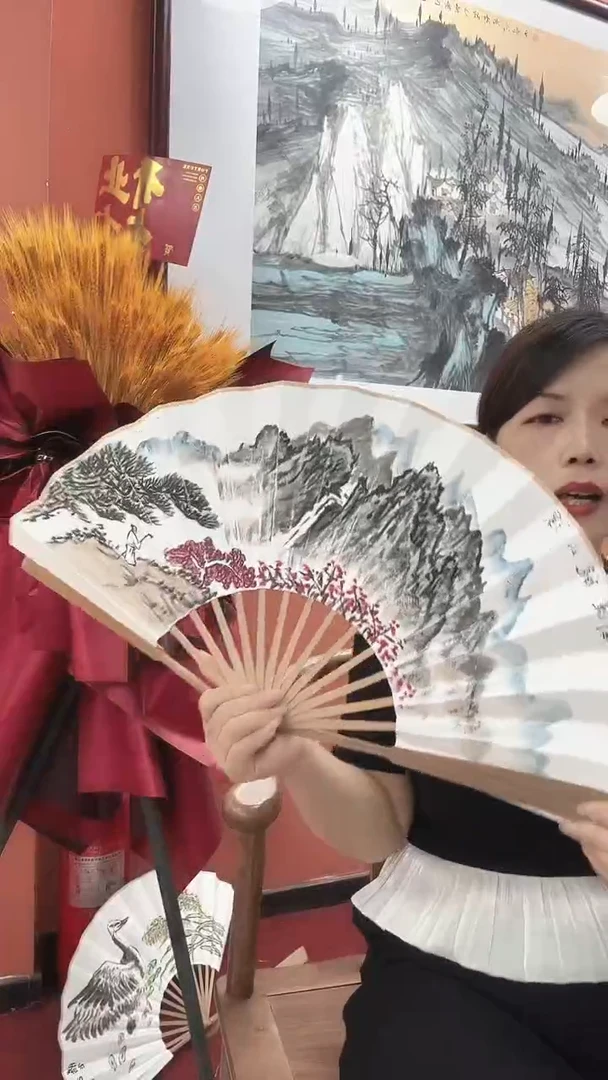 国画吴国会/国画/扇面