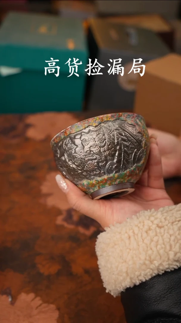 陶瓷陶瓷茶具（无礼盒@@T72