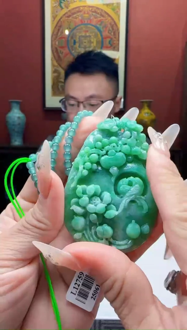 未镶嵌定制翡翠Q63505翡翠