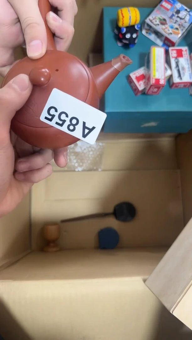 瓷片855单品单价 谨慎参拍