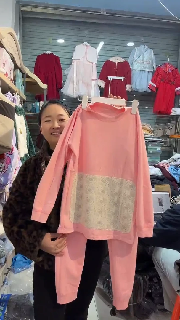 直播间优惠护膝护肚套装女款（170码）