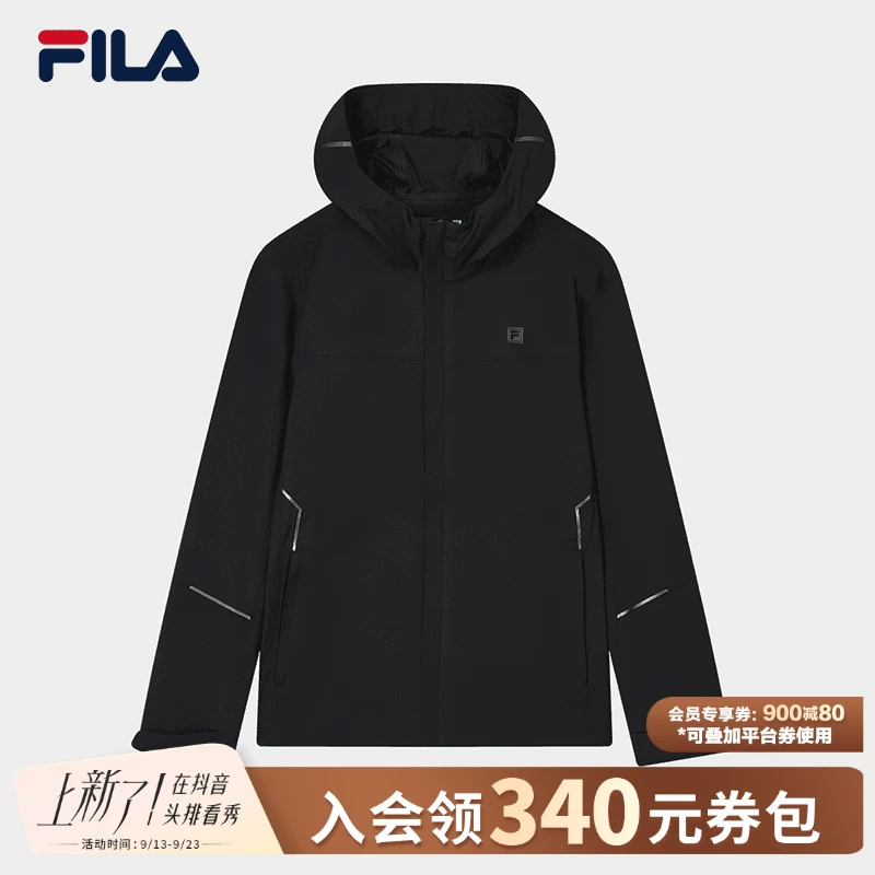 Fila/斐乐男士【黑武士立体剪裁三层贴合】简约连帽外套F51M432701A