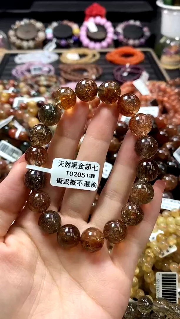 未镶嵌手链水晶12
