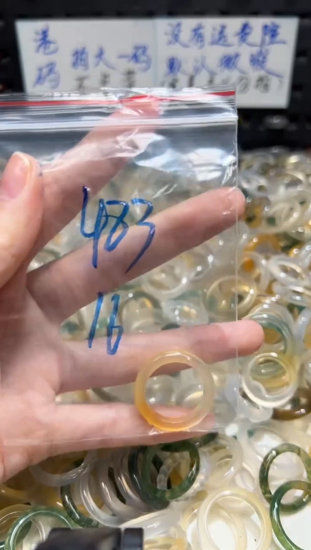未镶嵌戒指玛瑙/玉髓483