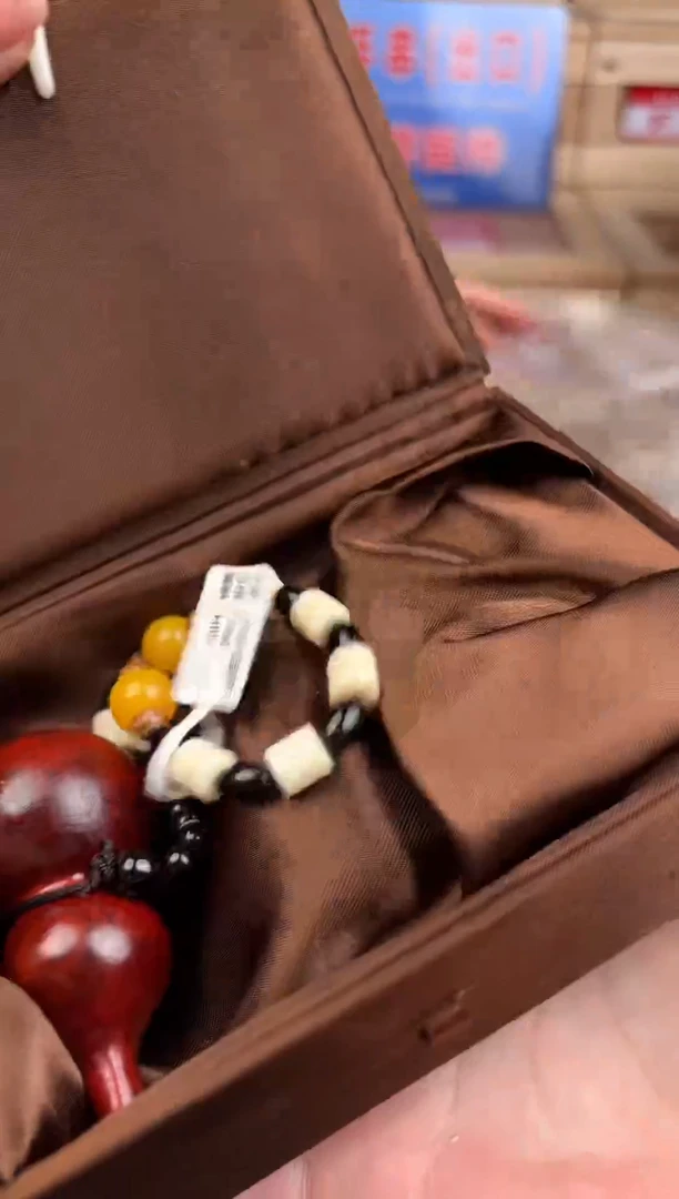 手串云间记闪购福利无礼盒