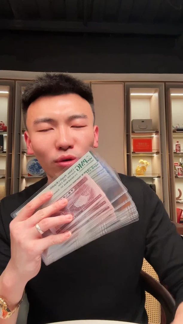 【闪购商品】PMG评级-深墨版深水坝66无4