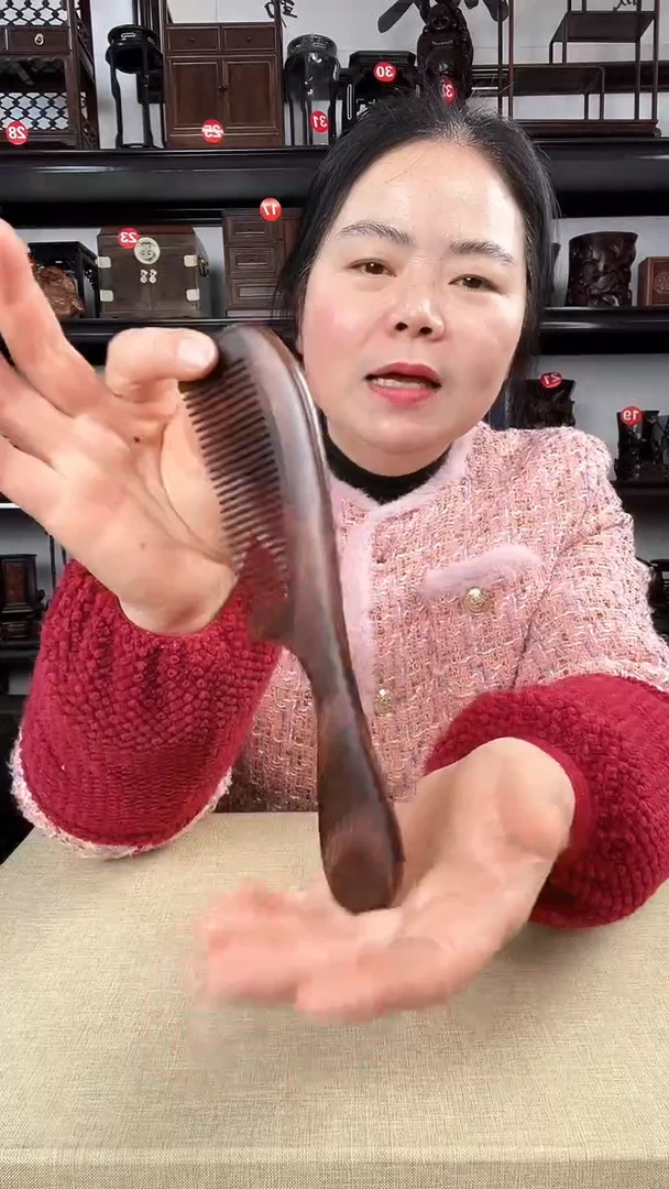 【闪购商品】木瑕疵392老李红木工艺品