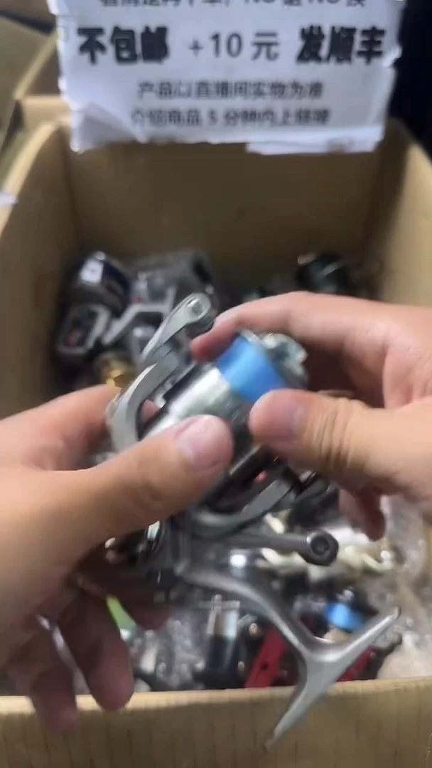 潍****司直播间讲解为准，看清楚再下单如有拆卸不退不换！微瑕孤品